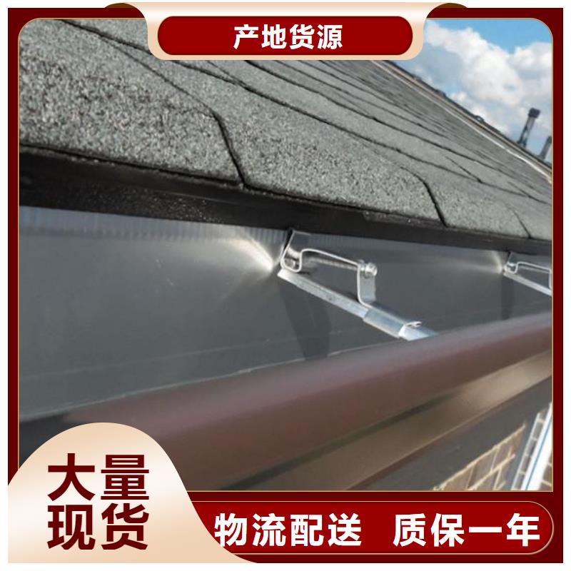 金屬矩形落水管圖片