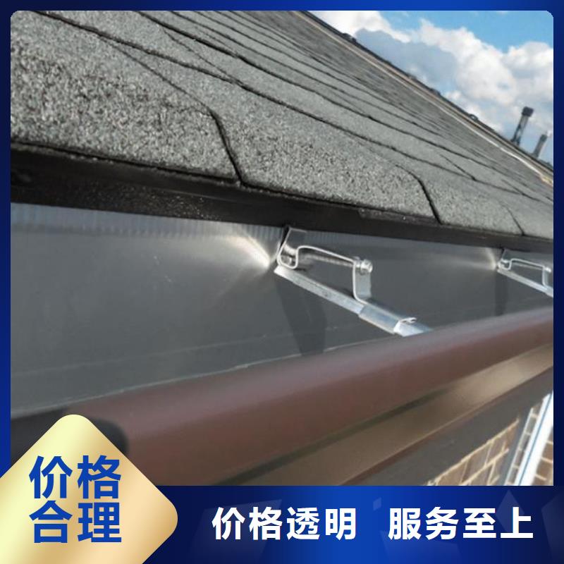 挑檐成品天溝