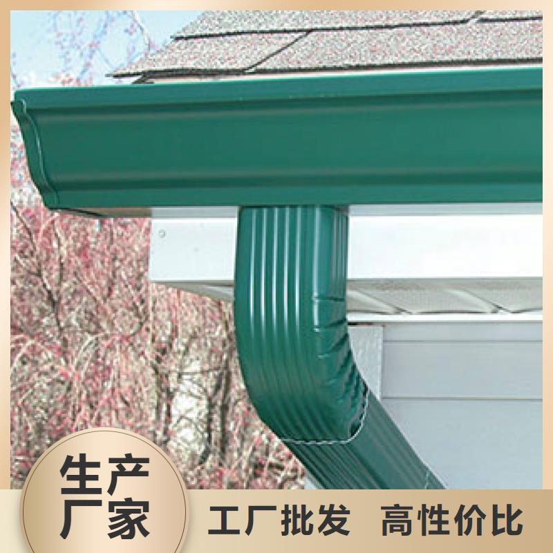 PVC成品天溝廠家直批價