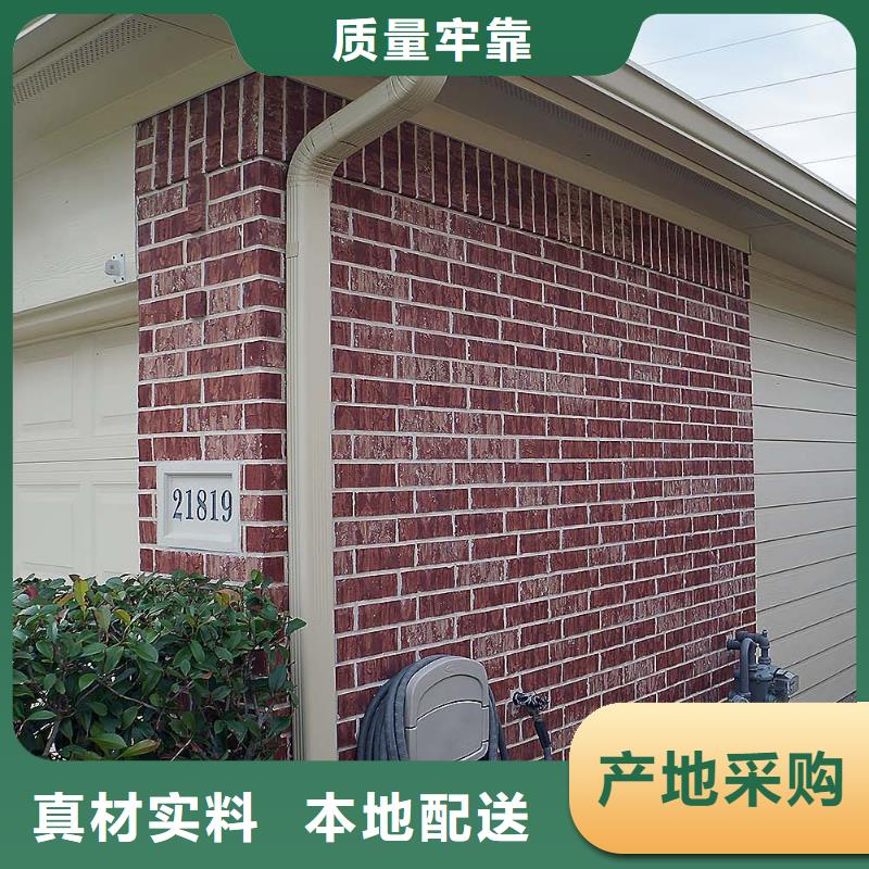落水系統(tǒng)廠家質(zhì)量保證
