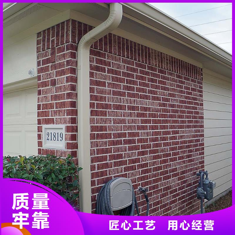 金屬矩形落水管為您服務(wù)