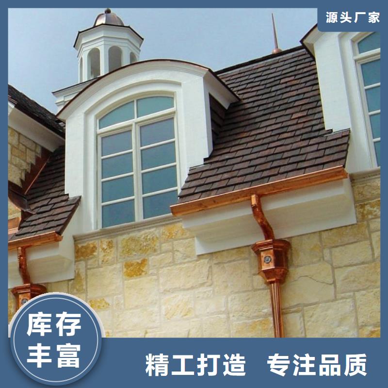 金屬天溝歡迎來電咨詢