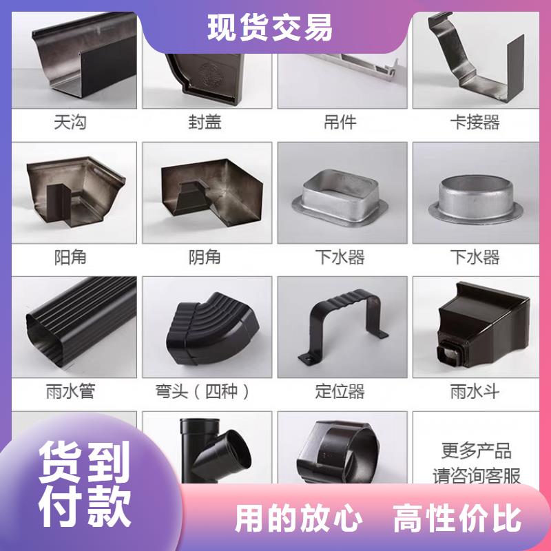 落水系統(tǒng)安裝方法解決方案