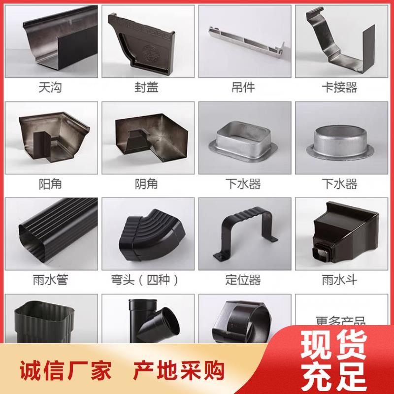 別墅成品雨水槽歡迎來電咨詢