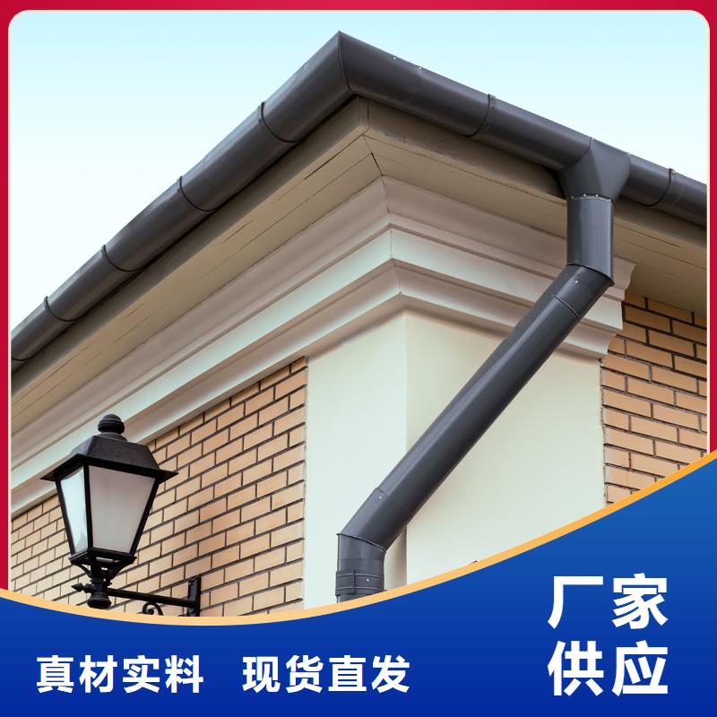 別墅成品天溝