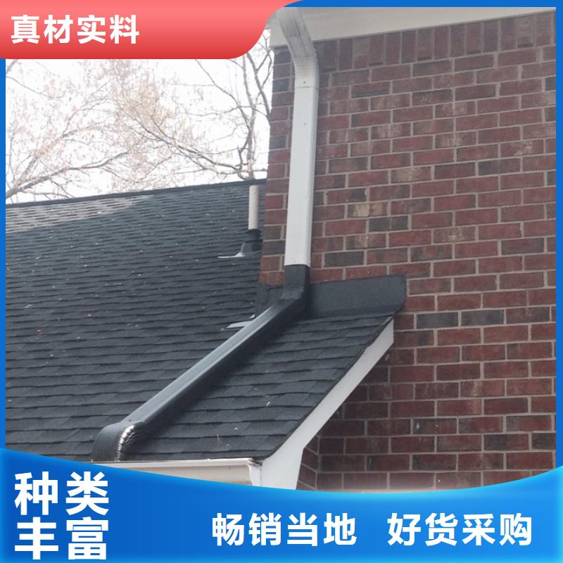 落水系統(tǒng)安裝施工隊(duì)伍