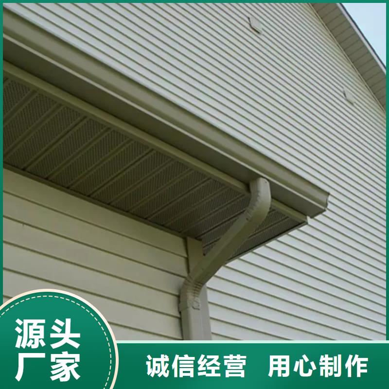 彩鋁K型天溝廠家