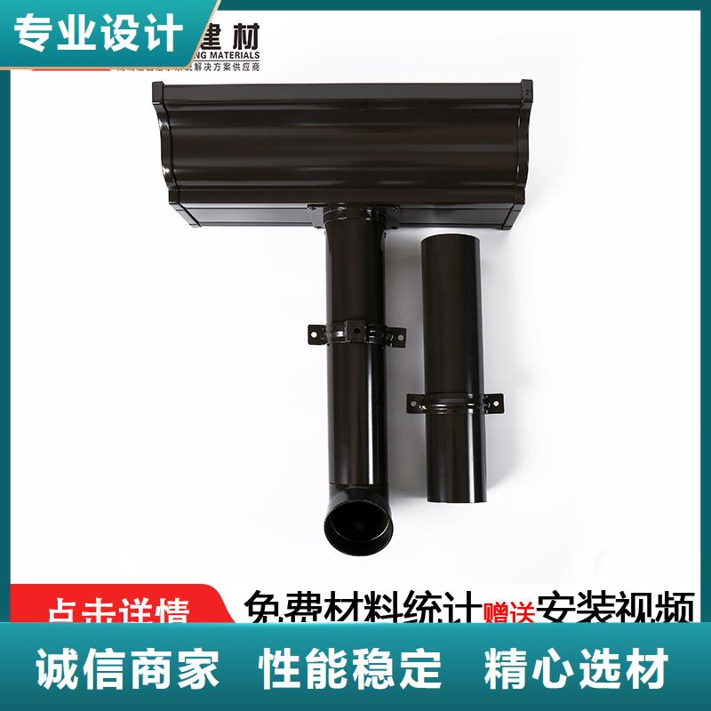 塑料成品天溝安裝
