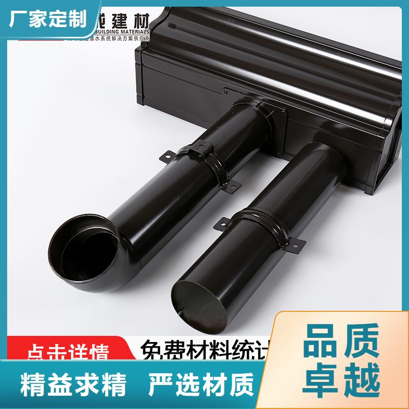 鋁合金方形落水管出廠價(jià)格