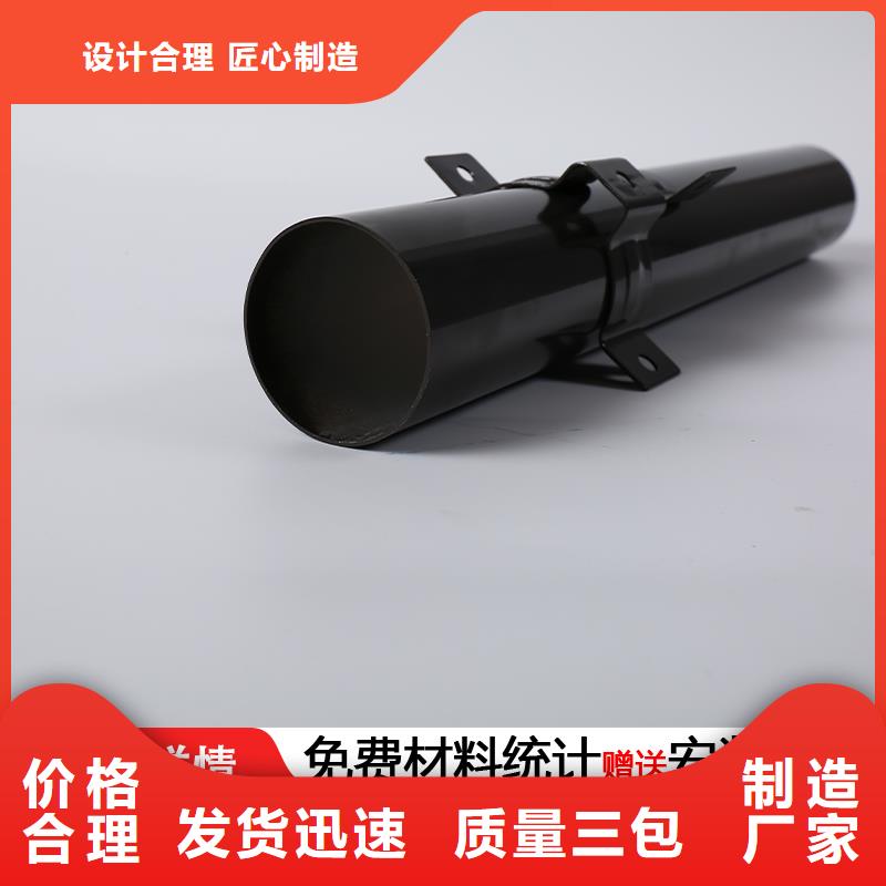 金屬K型天溝在線報價