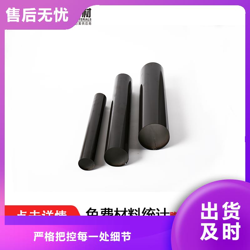 別墅成品雨水槽別墅配套產品