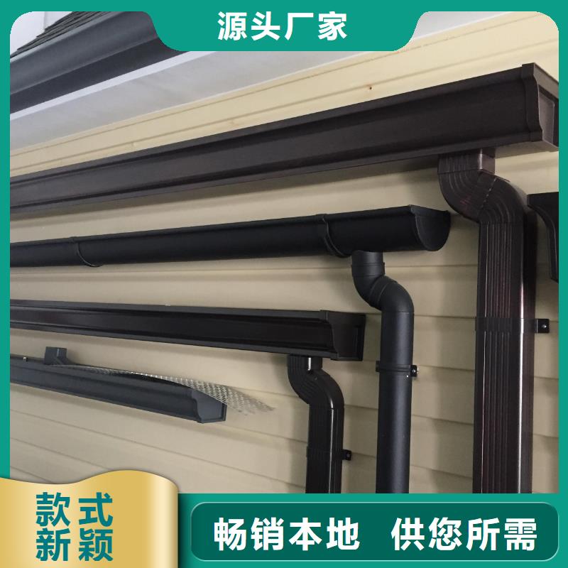 鋁合金成品天溝顏色種類齊全