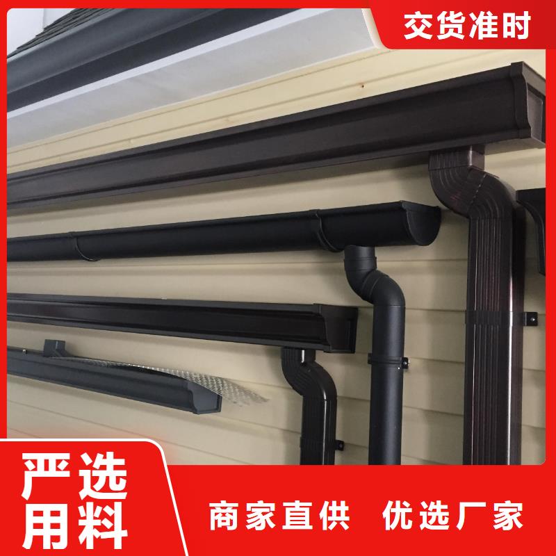 鋁合金天溝雨水槽工程項目合作