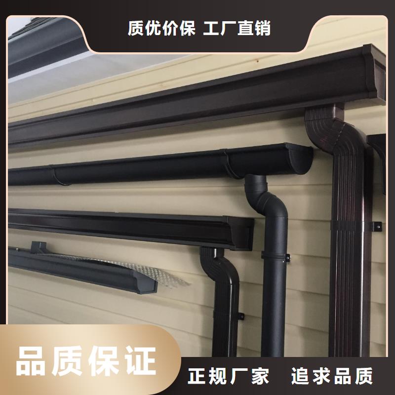 金屬落水管直銷價格