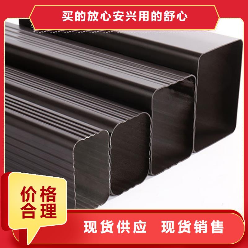 屋面鋁合金天溝生產(chǎn)