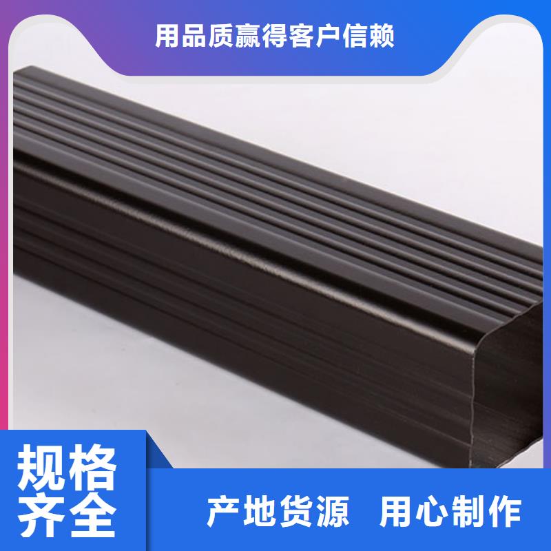 彩鋁雨水管全國招代理商