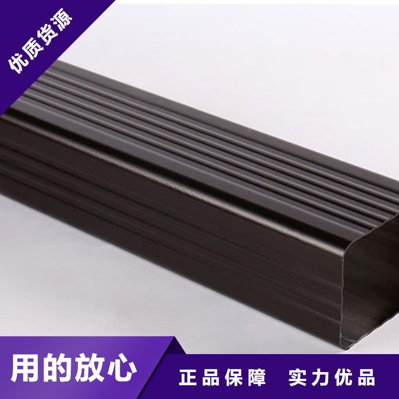 科肯落水系統施工隊伍
