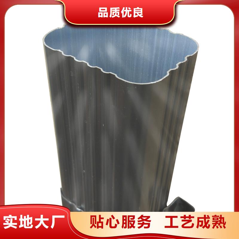 金屬成品天溝規(guī)格形狀可選