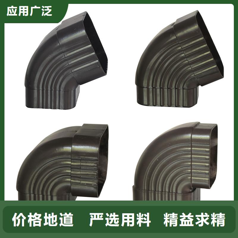 別墅成品天溝全國招代理商