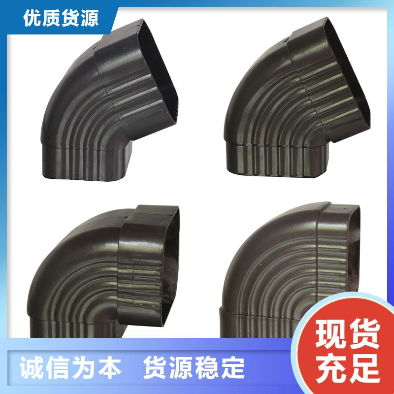 別墅成品天溝在線報價