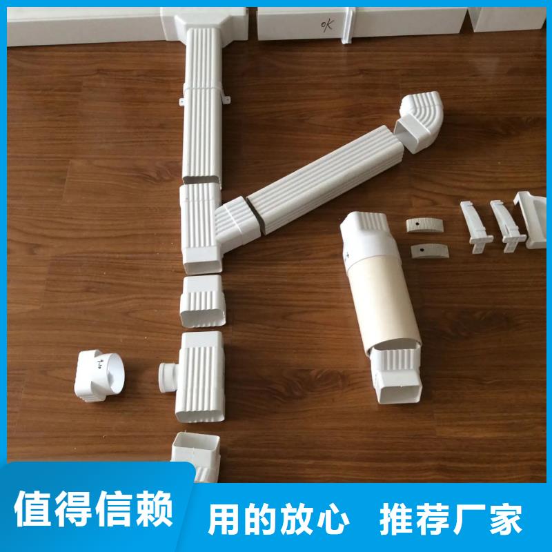 金屬天溝怎么賣