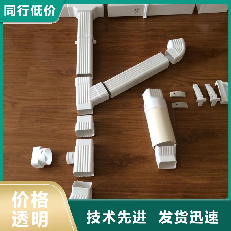 金屬雨水管落水管發貨速度快