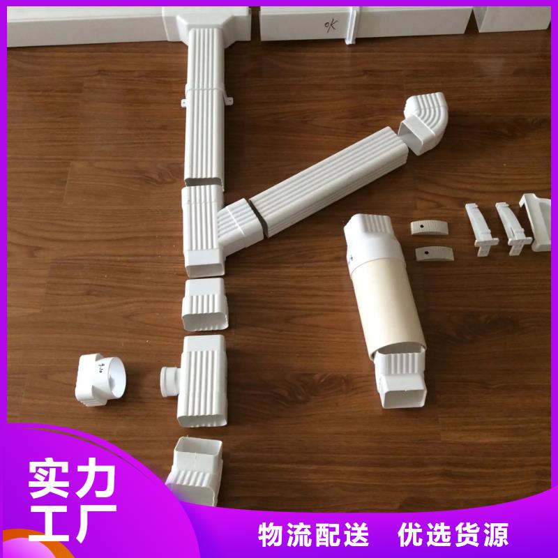 別墅鋁合金天溝在線報價
