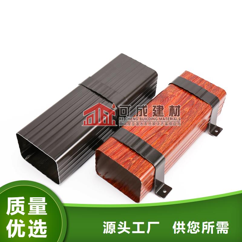 金屬雨水管落水管發貨速度快
