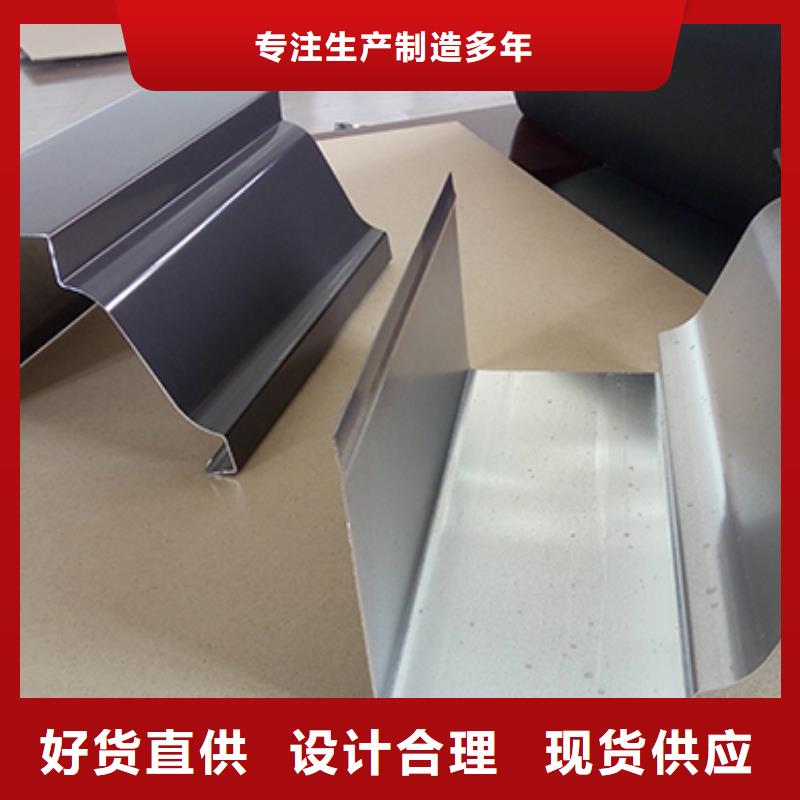 金屬天溝歡迎來電咨詢