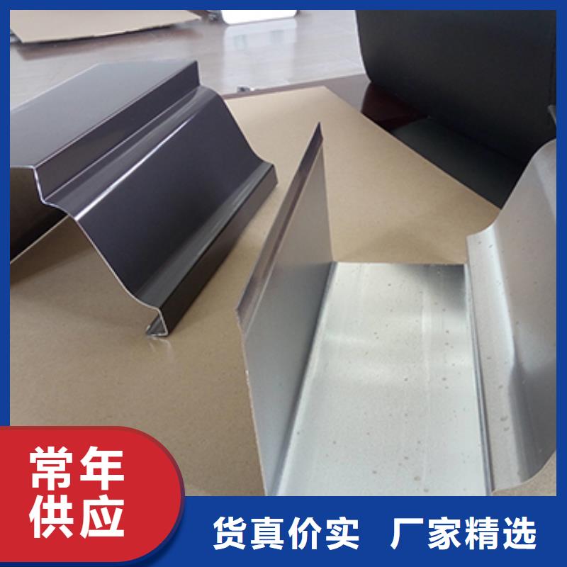 金屬雨水管落水管項目合作聯(lián)系電話