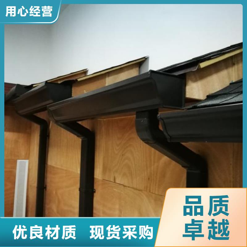 彩鋁半圓型天溝廠家