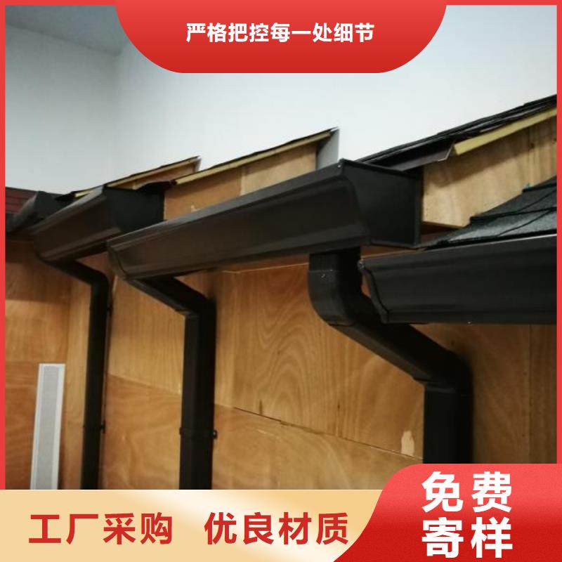 塑料天溝在線報價