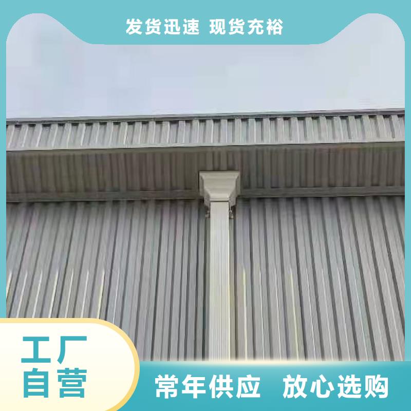 鋁合金落水管質量有保障