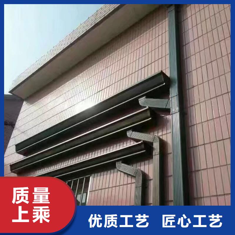 彩鋁半圓型天溝廠家