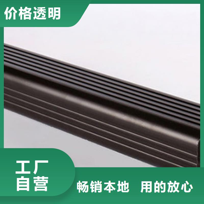 彩鋁檐溝發(fā)貨速度快