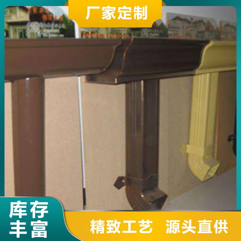 鋁制天溝在線報價