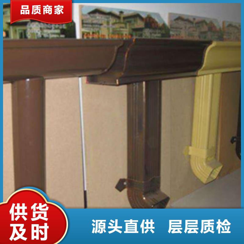 鋁合金天溝價格優惠