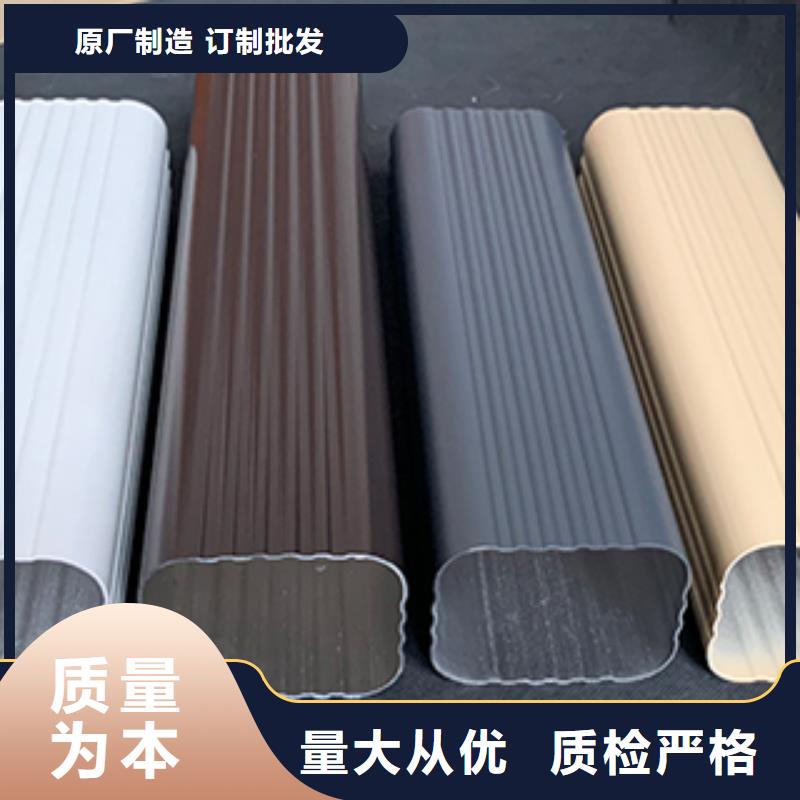 落水系統10大品牌暢銷