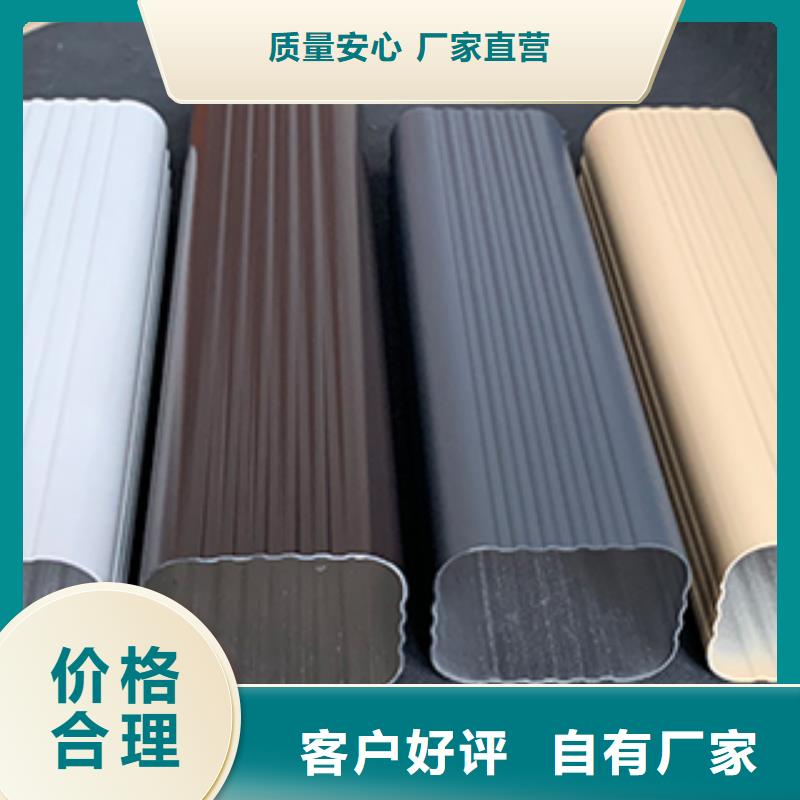 鋁合金雨水管批量采購