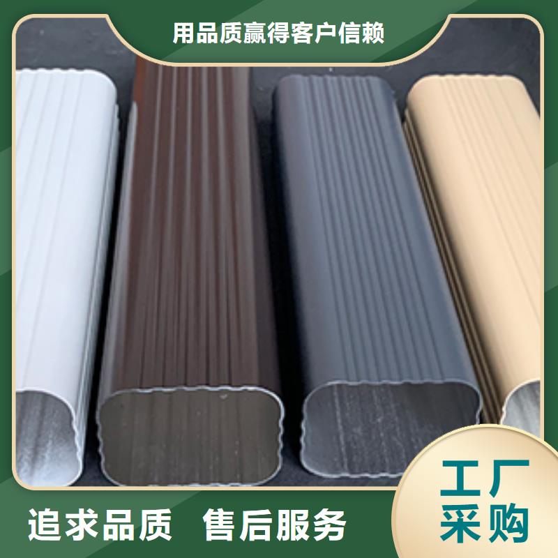 別墅鋁合金天溝別墅配套產(chǎn)品