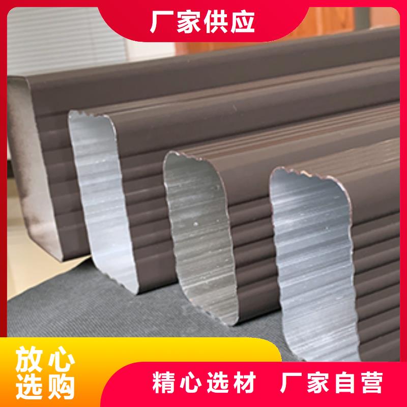 挑檐鋁合金天溝支持定制