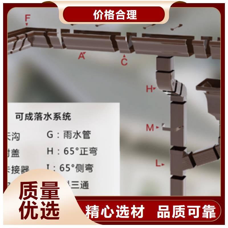 落水系統(tǒng)安裝暢銷