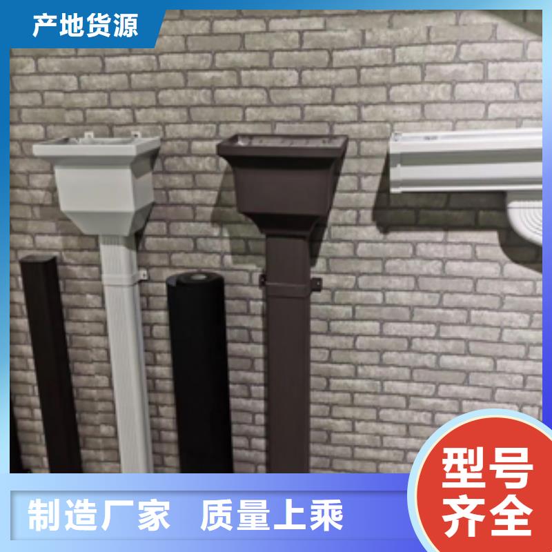 別墅天溝價(jià)格