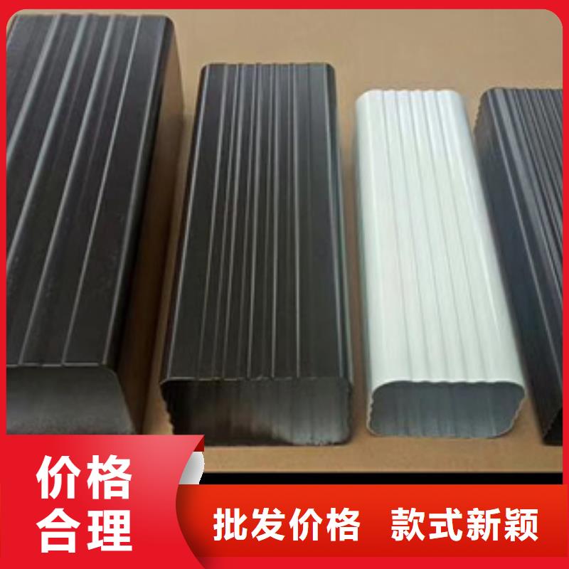鋁合金天溝雨水槽批發價