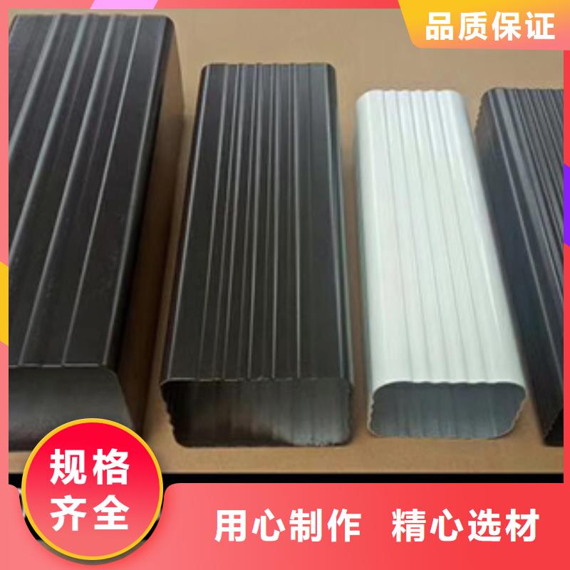 金屬成品天溝可來圖定制尺寸