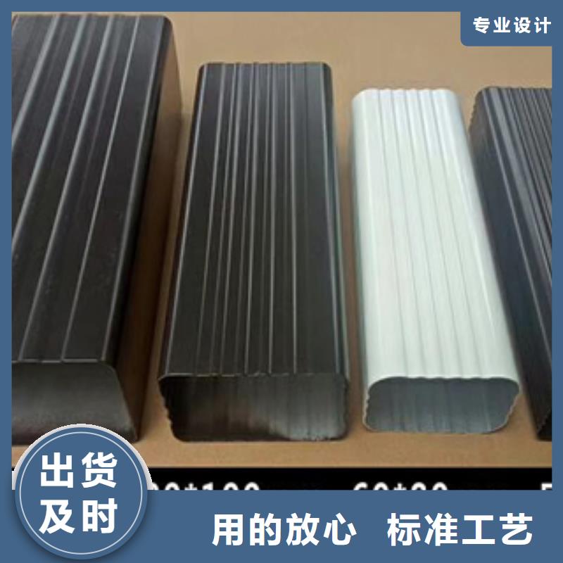 彩鋁120*150落水管直銷價格