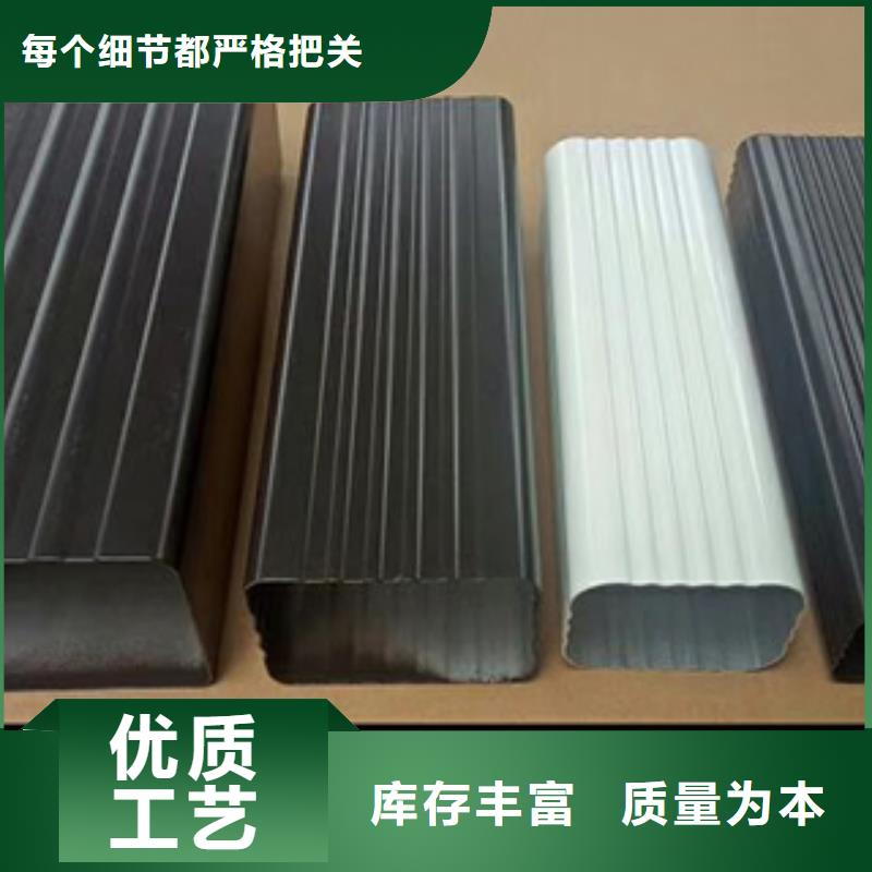 金屬檐溝項目合作聯系電話