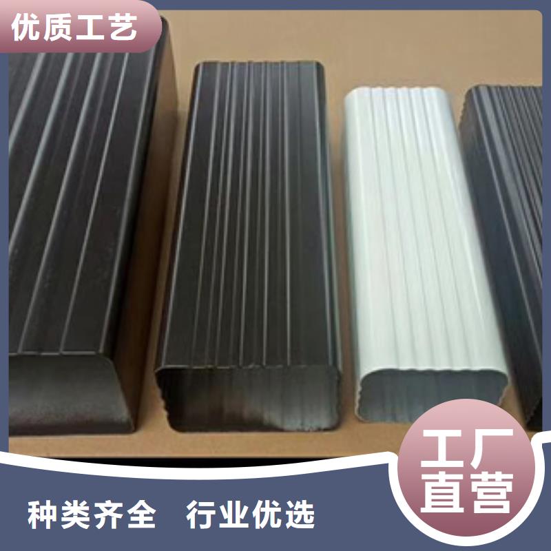 彩鋁檐溝工程項目合作