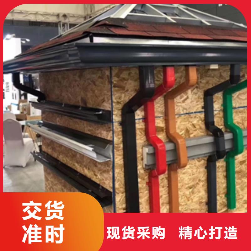 天溝落水槽施工隊伍
