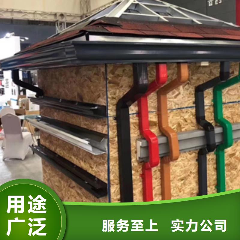 別墅鋁合金天溝貨真價實